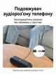 Кабель-удлинитель аудио Vention 3.5 мм TRRS 4-pin 1.5 м с поддержкой микрофона, хлопковая оплетка Черный (BHCBG) - изображение 8