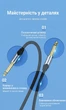 Аудиокабель Vention 6.5mm - 6.5mm TS Mono 1 м Хлопковая оплетка Серый (BASHF) - изображение 11