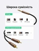 Аудиокабель Ugreen AV170 3.5 мм - 2 RCA 5 м Hi-Fi, позолоченные коннекторы, хлопковая оплетка Черный (80849) - изображение 2