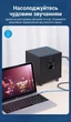 Кабель Vention Jack 3.5 мм - 2x Jack 6.5 мм 5 м Hi-Fi, позолочені контакти, бавовняне обплетення Сірий (BARHJ) - зображення 9