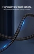 Аудиокабель Vention Jack 3.5 мм - 2RCA 5 м Hi-Fi позолоченные контакты хлопковая оплетка Серый (BCNBJ) - изображение 11