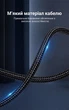 Аудиокабель Vention 3.5 мм - 2x 6.5 мм 2 м позолоченные контакты, хлопковая оплетка Серый (BARHH) - изображение 11