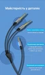 Кабель Vention Jack 3.5 мм - 2x Jack 6.5 мм 5 м Hi-Fi, позолочені контакти, бавовняне обплетення Сірий (BARHJ) - зображення 12