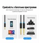 Аудиокабель Vention Jack 3.5 мм - 2x Jack 6.5 мм 5 м Черный (BACBJ) - изображение 12