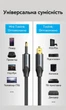 Оптический аудиокабель Vention Toslink - Mini Toslink 3.5 мм 5 м Hi-Fi, Dolby, DTS, хлопковая оплетка Черный (BKCBJ) - изображение 11