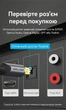 Кабель Vention Toslink Optical 3 м угловой 90°, нейлоновая оплетка Черный (BKDBI) - изображение 12