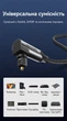 Кабель оптический Vention Toslink 10 м угловой 90° вращение 360° хлопковая оплетка Черный (BKDBL) - изображение 11