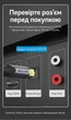 Кабель аудио оптический Vention Toslink S/PDIF 3 м Hi-Fi 5.1/7.1 нейлоновая оплетка Черный (BAVBI) - изображение 9