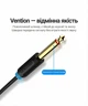 Аудиокабель Vention Jack 3.5 мм - 2xJack 6.35 мм 0.5 м Черный (BACBD) - изображение 9