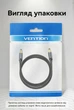 Кабель аудио оптический Vention Toslink S/PDIF 3 м Hi-Fi 5.1/7.1 нейлоновая оплетка Черный (BAVBI) - изображение 13
