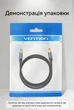 Кабель оптический аудио Vention S/PDIF Toslink - Toslink 2 м позолоченные коннекторы нейлоновая оплетка Черный (BAVBH) - изображение 13