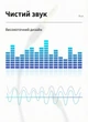 Аудіокабель Vention Jack 3.5 mm - Jack 6.5 mm TRS Hi-Fi 0.5 м Чорний (BABBD) - зображення 3