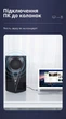 Аудиокабель Vention 3.5 мм - 6.35 мм TRS Hi-Fi 1 м Черный (BABBF) - изображение 4