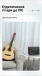 Аудиокабель Vention 3.5 мм - 6.35 мм TRS Hi-Fi 1 м Черный (BABBF) - изображение 5