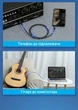 Кабель Vention Jack 3.5mm - Jack 6.5mm 1.5 м Hi-Fi Stereo, нейлоновая оплетка Серый (BAIHG) - изображение 5