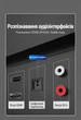 Кабель оптический аудио Vention Toslink - Toslink S/PDIF 3 м Hi-Fi 5.1/7.1 Черный (BAEBI) - изображение 9