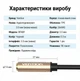Аудиоудлинитель Vention AUX 3.5 мм мама-мама 0.3 м Hi-Fi Черный (BFABY) - изображение 10