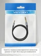Аудіокабель Vention Mini Jack 3.5 мм - Jack 6.35 мм 1.5 м TRS, Hi-Fi, бавовняне обплетення Сірий (BAUHG) - зображення 11