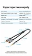 Аудіокабель Vention 3.5 мм - 2RCA 1.5 м Hi-Fi, позолочені конектори, бавовняне обплетення Сірий (BCNBG) - зображення 10