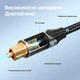 Оптический аудиокабель Vention Toslink 2 м S/PDIF Hi-Fi 5.1 алюминиевый корпус Серый (BAVHH) - изображение 2
