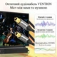 Оптический аудиокабель Vention Toslink - Toslink 1.5 м S/PDIF Hi-Fi 5.1 нейлоновая оплетка Серый (BAVHG) - изображение 5