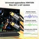 Оптический аудиокабель Vention Toslink 2 м S/PDIF Hi-Fi 5.1 алюминиевый корпус Серый (BAVHH) - изображение 5
