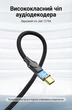 Аудіокабель Vention USB-C - 2 RCA 1 м Hi-Fi, позолочені контакти, бавовняне обплетення Сірий (BGUHF) - зображення 5