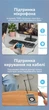 Кабель-удлинитель Vention 3.5 мм 3 м TRRS 4-pin, с поддержкой микрофона, хлопковая оплетка Черный (BHCBI) - изображение 9