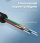 Аудиопереходник Vention 3.5 мм - 2x 3.5 мм 0.3 м TRRS - TRS, поддержка микрофона, ферритовый фильтр, алюминиевый корпус Черный (BBOBY) - изображение 9