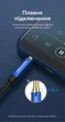 Кабель Vention AUX 3.5 мм 5 м Синий, Hi-Fi стерео, хлопковая оплетка (BAWLJ) - изображение 14