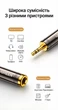 Аудіоперехідник Ugreen AV168 Jack 3.5 мм - 6.35 мм Hi-Fi Stereo TRS Чорний (60711) - зображення 9