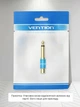Аудиопереходник Vention 6.5 мм - RCA TS Mono штекер-гнездо, Hi-Fi, медный корпус Синий (VDD-C03) - изображение 9