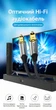 Оптический аудиокабель Vention Toslink 3 м S/PDIF, Hi-Fi, 5.1, в оплетке Серый (BAVHI) - изображение 6