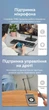 Кабель-удлинитель Vention 3.5 мм TRRS 3 м Синий, 4-pin, с поддержкой микрофона (BHCLI) - изображение 9