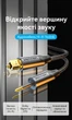 Оптический аудиокабель Vention Toslink - Mini Toslink 3.5 мм 3 м Hi-Fi 5.1 Черный (BKCBI) - изображение 2