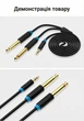 Аудиокабель Vention Jack 3.5 мм - 2x Jack 6.5 мм 2 м Позолоченные коннекторы Черный (BACBH) - изображение 13