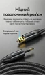 Кабель аудио оптический Vention Toslink - Mini Toslink 3.5 мм 1 м позолоченные коннекторы, алюминиевый корпус, тканевая оплетка Черный (BKCBF) - изображение 8