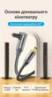 Кабель Vention Optical Toslink - Toslink 1 м угловой 90° поворотный S/PDIF нейлон Черный (BKDBF) - изображение 2