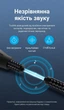 Кабель Vention Toslink Optical S/PDIF 5 м Gold Plated, Aluminum Alloy, Cotton Braided Черный (BAVBJ) - изображение 5