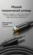 Аудиокабель оптический Vention Toslink - Mini Toslink 3.5 мм 10 м Hi-Fi, Dolby, DTS, хлопковая оплетка Черный (BKCBL) - изображение 8
