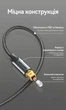 Кабель Vention Toslink Optical S/PDIF 5 м Gold Plated, Aluminum Alloy, Cotton Braided Черный (BAVBJ) - изображение 12