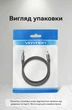 Кабель оптический аудио Vention Toslink - Mini Toslink 3.5 мм S/PDIF 1.5 м Hi-Fi Черный (BKCBG) - изображение 13