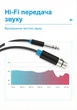 Кабель Vention Jack 6.35 мм TRS - XLR 10 м Балансный, двойное экранирование Черный (BBEBL) - изображение 3