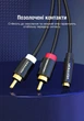 Аудіокабель-перехідник Vention Jack 3.5 мм (F) - 2RCA (M) 2 м Hi-Fi, позолочені контакти Чорний (VAB-R01-B200) - зображення 7