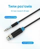 Аудиокабель Vention Jack 6.35mm TRS - XLR Female балансный экранированный 5 м Черный (BBEBJ) - изображение 7