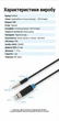Аудиокабель Vention Jack 6.35mm TRS - XLR 15 м Балансный Hi-Fi Черный (BBEBN) - изображение 10