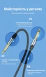 Аудиокабель Vention Jack 6.5мм - Jack 6.5мм 10 м TS Mono, хлопковая оплетка, позолоченные контакты Серый (BASHL) - изображение 11