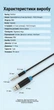 Аудиокабель Vention Jack 6.5 мм TRS - XLR 3 м Балансный, луженая медь Черный (BBEBI) - изображение 10