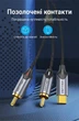 Кабель Vention USB-C - 2 RCA 2 м Hi-Fi DAC бавовняне обплетення Сірий (BGUHH) - зображення 12