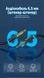 Аудиокабель Vention Jack 6.35 мм - Jack 6.35 мм TS Mono 1 м инструментальный, позолоченные контакты Черный (BAABF) - изображение 2